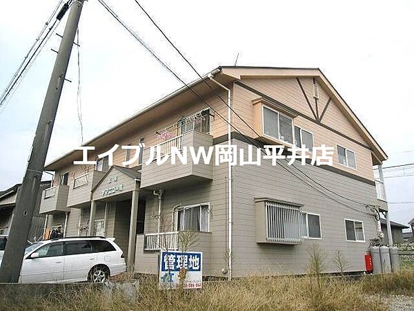 岡山県岡山市南区妹尾(賃貸アパート2DK・2階・43.00㎡)の写真 その1