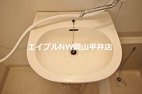 岡山県岡山市中区清水1丁目（賃貸アパート1K・2階・24.24㎡） その12