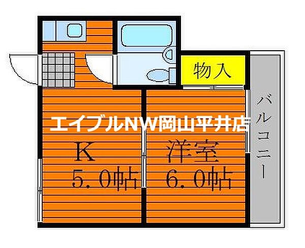 岡山県岡山市中区関(賃貸マンション1K・2階・20.00㎡)の写真 その2