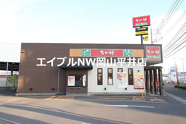 岡山県岡山市南区新福2丁目(賃貸アパート1K・1階・27.17㎡)の写真 その29