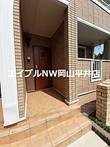 岡山県玉野市田井5丁目（賃貸アパート1LDK・1階・42.80㎡） その14