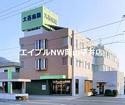 岡山県玉野市田井5丁目（賃貸アパート1LDK・2階・41.98㎡） その19