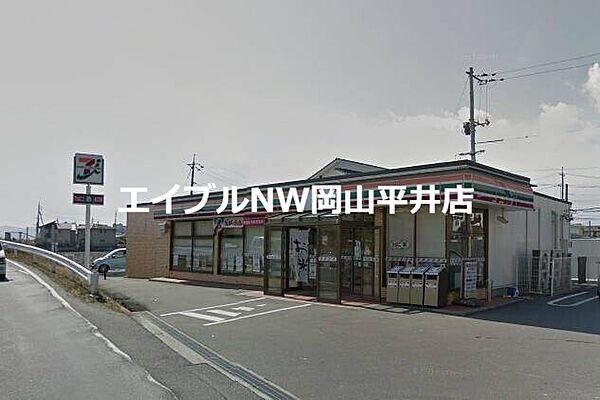 画像24:セブンイレブン岡山海吉店 381m