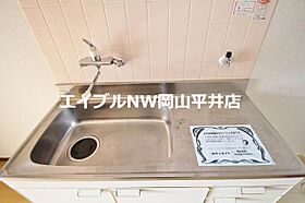 岡山県岡山市中区旭東町1丁目（賃貸アパート1K・2階・27.54㎡） その5