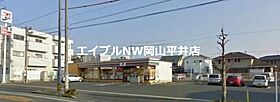 岡山県玉野市後閑（賃貸マンション2LDK・4階・53.08㎡） その26