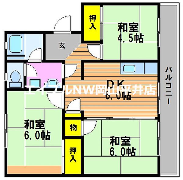 岡山県岡山市中区平井(賃貸マンション3DK・1階・55.48㎡)の写真 その2