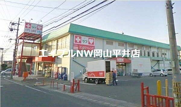 岡山県岡山市南区福富西1丁目(賃貸マンション2DK・3階・38.28㎡)の写真 その28