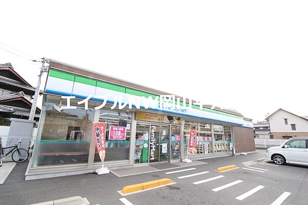 岡山県岡山市南区豊成2丁目(賃貸マンション2LDK・2階・55.95㎡)の写真 その21