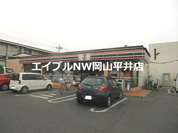 画像10:セブンイレブン岡山倉田店 99m