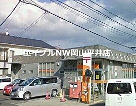 岡山県岡山市中区福泊（賃貸アパート1LDK・2階・42.37㎡） その25