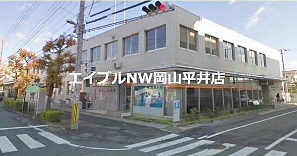 画像24:岡山南郵便局 206m