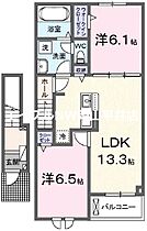 岡山県岡山市中区倉田（賃貸アパート2LDK・2階・59.55㎡） その2