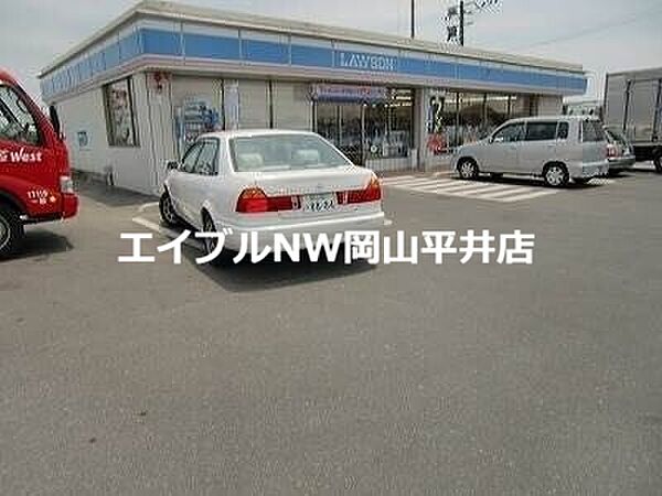 岡山県岡山市中区倉富(賃貸アパート1LDK・2階・42.37㎡)の写真 その21