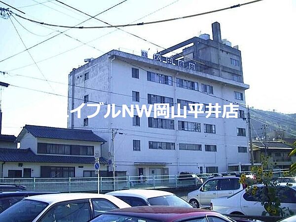 画像28:医療法人松和会松田病院 816m