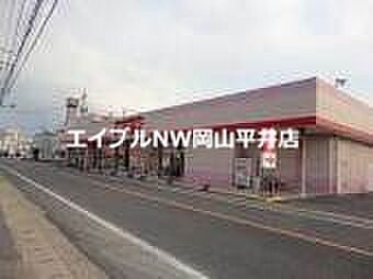 画像23:ファッションセンターしまむら松新店 1499m