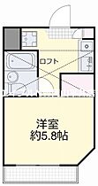 岡山県岡山市中区門田屋敷1丁目（賃貸マンション1K・3階・20.13㎡） その2