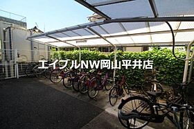 岡山県岡山市中区門田屋敷1丁目（賃貸マンション1K・3階・20.13㎡） その22