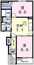 岡山県玉野市田井4丁目（賃貸アパート2DK・1階・45.33㎡） その2