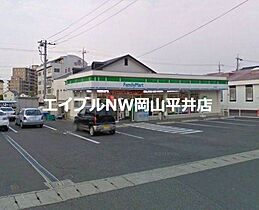 岡山県岡山市南区豊成1丁目（賃貸アパート1K・2階・17.95㎡） その28