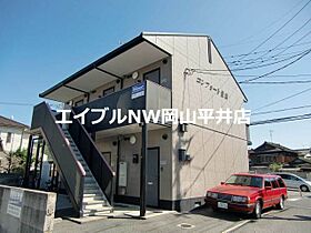 岡山県岡山市中区住吉町2丁目（賃貸アパート1K・2階・27.00㎡） その1