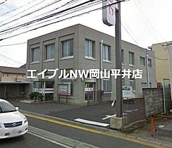 岡山県岡山市中区国富2丁目（賃貸アパート1K・2階・20.00㎡） その25