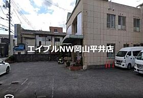 岡山県岡山市中区国富2丁目（賃貸アパート1K・2階・20.00㎡） その26