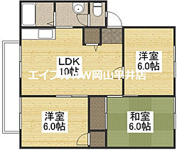 岡山県岡山市中区四御神（賃貸アパート3LDK・2階・58.00㎡） その2