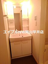 岡山県岡山市中区福泊（賃貸アパート1LDK・2階・42.37㎡） その11