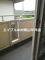 岡山県岡山市中区福泊（賃貸アパート1LDK・2階・42.37㎡） その12