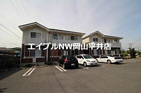 岡山県岡山市中区倉富（賃貸アパート1LDK・2階・41.98㎡） その14