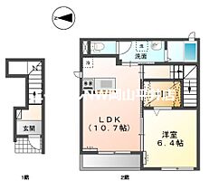 岡山県岡山市中区海吉（賃貸アパート1LDK・2階・48.16㎡） その2