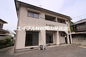 岡山県岡山市中区住吉町2丁目（賃貸アパート1DK・2階・38.30㎡） その1