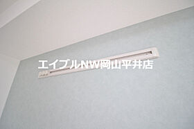 岡山県岡山市中区平井（賃貸アパート1LDK・1階・40.04㎡） その27