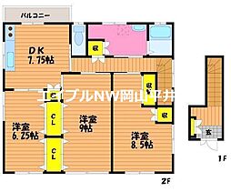 山陽本線 岡山駅 バス45分 見石下車 徒歩5分