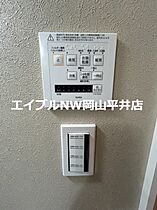 岡山県岡山市南区青江6丁目（賃貸マンション1K・8階・27.55㎡） その10