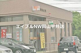 岡山県岡山市東区楢原（賃貸アパート1K・1階・25.92㎡） その27