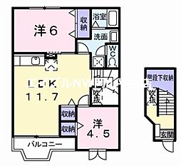 🉐敷金礼金0円！🉐山陽本線 瀬戸駅 徒歩31分