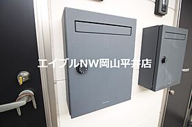 岡山県岡山市中区雄町（賃貸アパート1LDK・2階・49.59㎡） その20