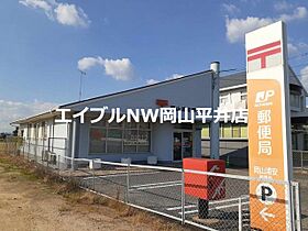 岡山県岡山市南区福成1丁目（賃貸アパート1LDK・1階・50.03㎡） その22