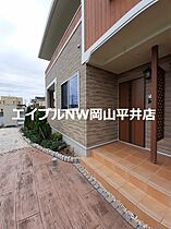 岡山県岡山市南区福成1丁目（賃貸アパート1LDK・1階・50.03㎡） その17