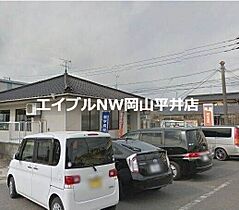 岡山県岡山市中区高屋（賃貸アパート1LDK・2階・50.72㎡） その25