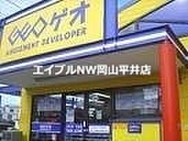 岡山県岡山市中区高屋（賃貸アパート1LDK・2階・50.72㎡） その30