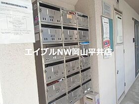 岡山県岡山市中区浜1丁目（賃貸マンション1K・3階・23.80㎡） その17