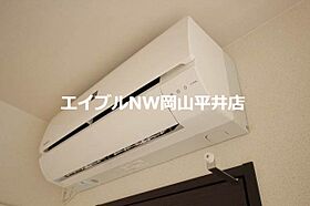 岡山県備前市東片上（賃貸アパート1K・2階・29.71㎡） その14