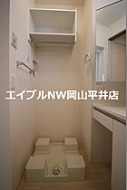 岡山県岡山市中区関（賃貸アパート1LDK・1階・40.30㎡） その19