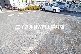 岡山県岡山市中区関（賃貸マンション3LDK・2階・59.31㎡） その15