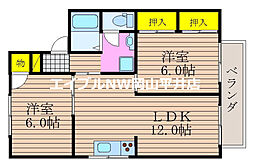 大元駅 5.6万円