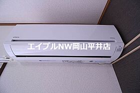 岡山県岡山市中区西川原1丁目（賃貸アパート1K・2階・27.00㎡） その13