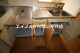 岡山県岡山市中区関（賃貸アパート1LDK・2階・41.98㎡） その21