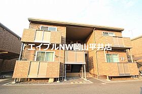 岡山県岡山市中区桜橋4丁目（賃貸アパート1LDK・2階・41.15㎡） その30